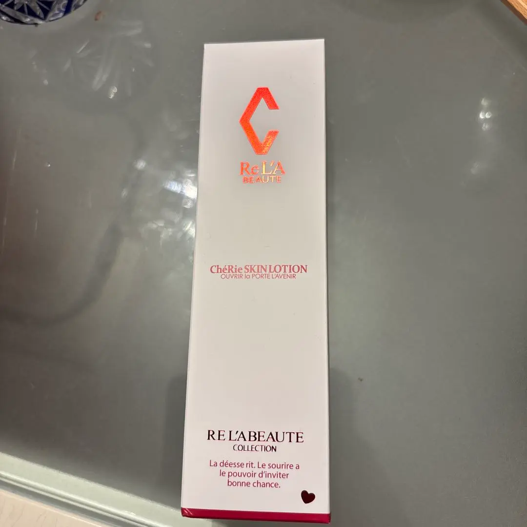 リアボーテ シェリースキン　ローション 120mL