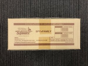 Cajas de sobres Weiss Schwarz de Japón SPYFAMILY 1 18BOX