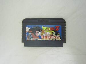 Retro Games Z FC kxq