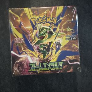 Cartas Pokémon MEGA 1BOX