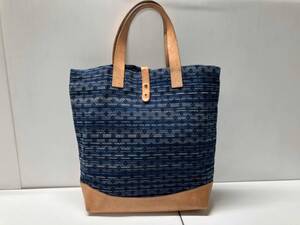 Japan Blue Jeans Japan blue jeans