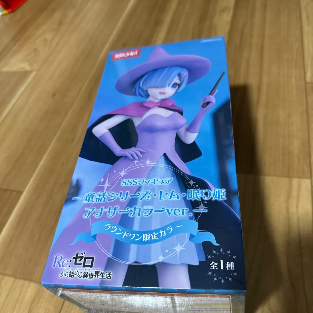 Re:ゼロレムSSSフィギュア童話シリーズ眠り姫 アナザーカラーラウンドワン限定