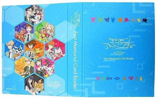 【中古】サプライ [単品] 特製バインダー 「デジタルモンスターカードゲーム デジモンアドベンチャー tri. ファーストメモリアルセット プレミアムバンダイ限定」 同梱品