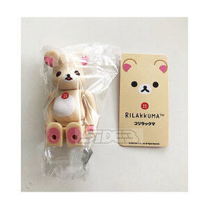 BE@RBRICK BERBRICK 45 CUTE