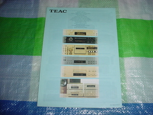 Equipos de audio 19982 TEAC 