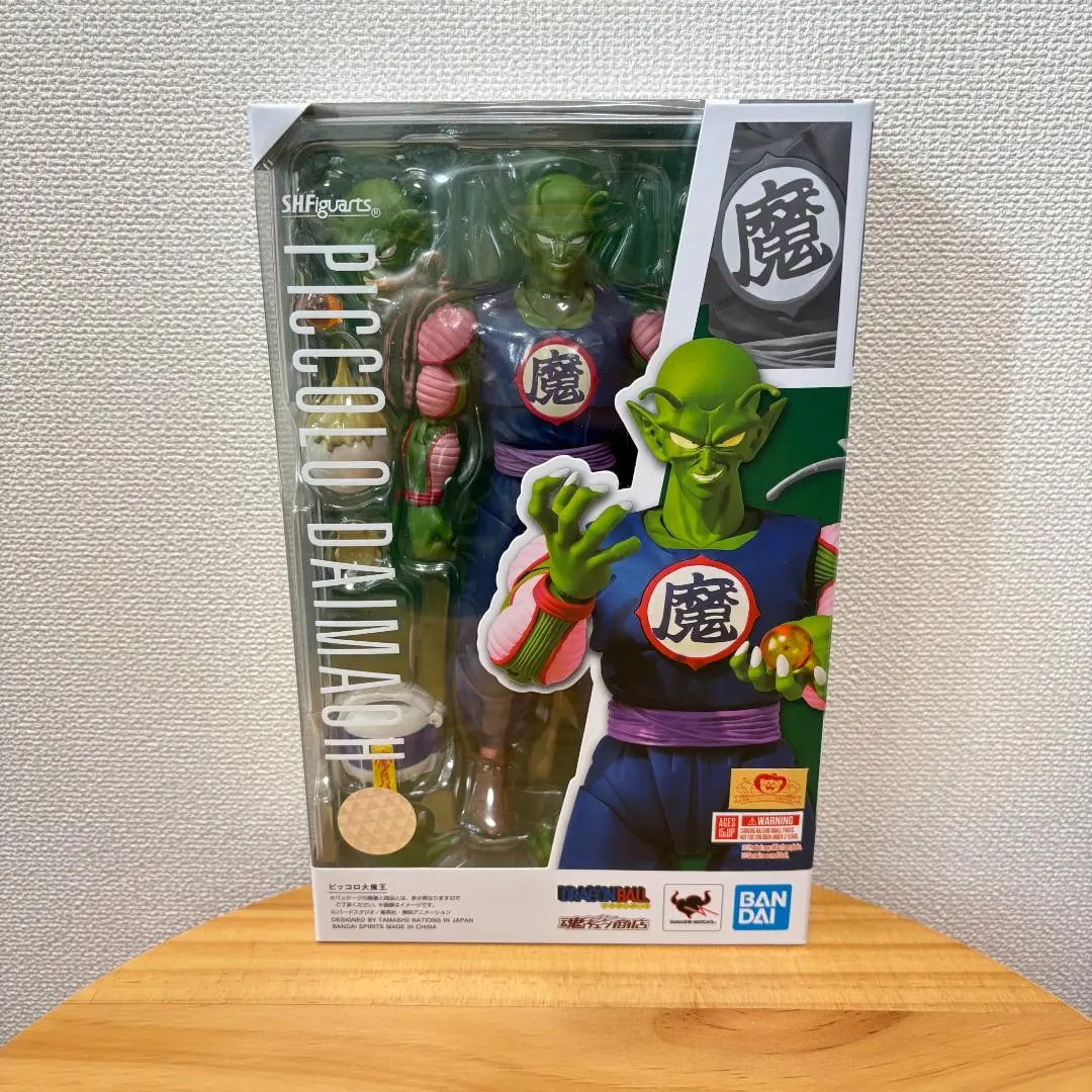 S.H.Figuarts ピッコロ大魔王 ドラゴンボール 魂ウェブ商店限定