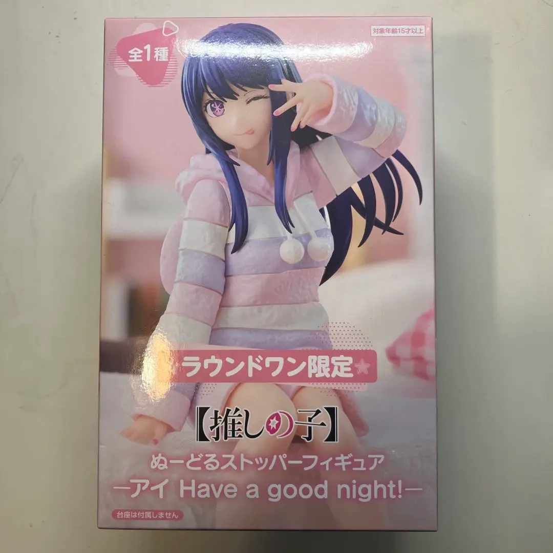 推しの子　星野アイ　ぬーどるストッパーフィギュア ラウンドワン限定