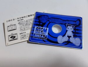 Astro Boy OK CD-ROM Astro Boy ATOM