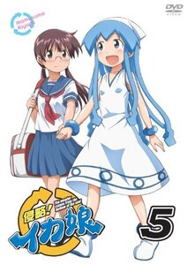 Squid Girl 5 DVD()