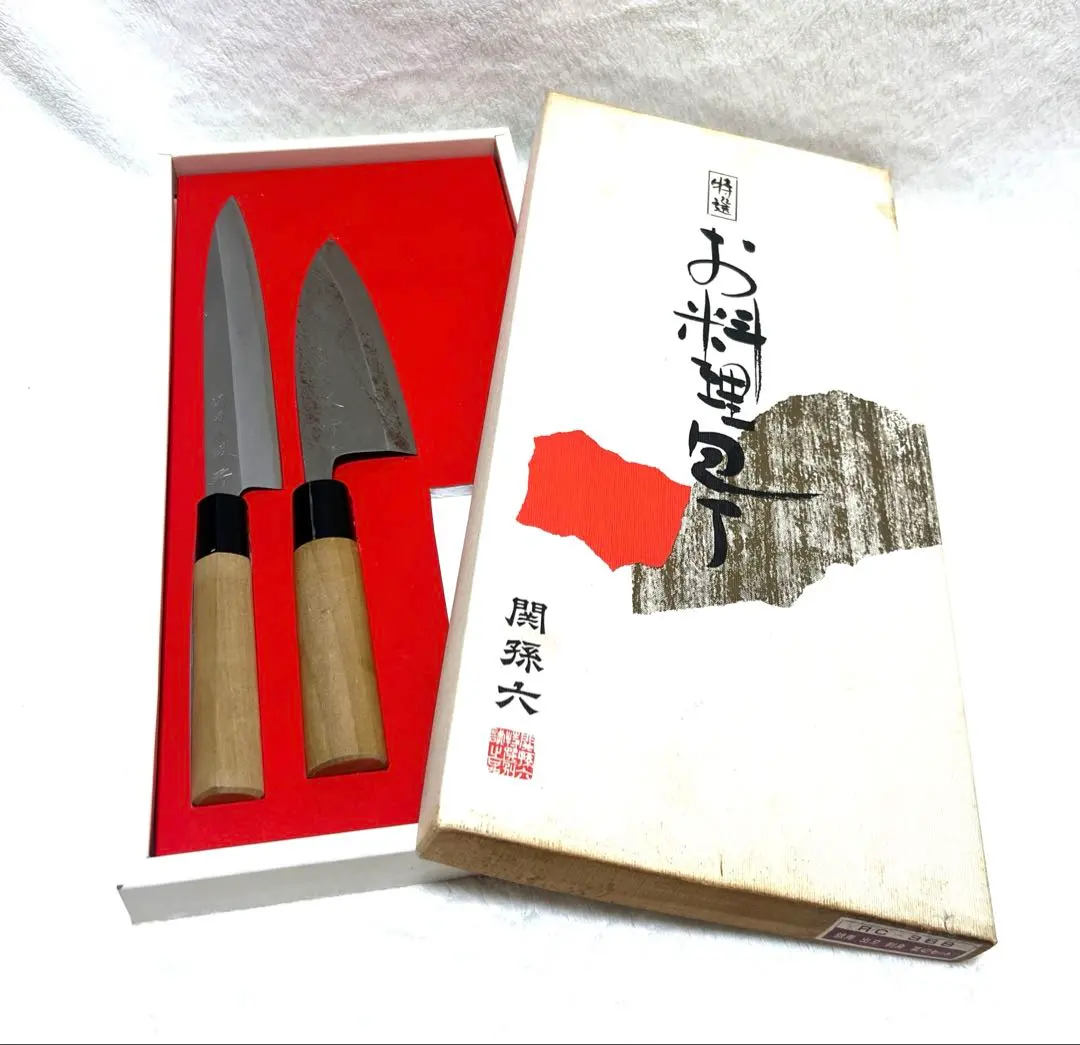 関孫六　銀寿ST 刺身 210mm　銀寿ST 出刃 150mm　和包丁2本セット