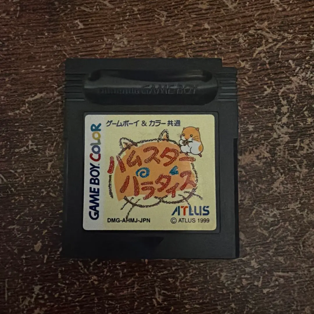 T7 ハムスターパラダイス ゲームボーイソフト ゲームボーイカラー　レトロ