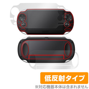 Used PS Vita OLED PlayStation Vita PCH-1000 OverLay Plus for