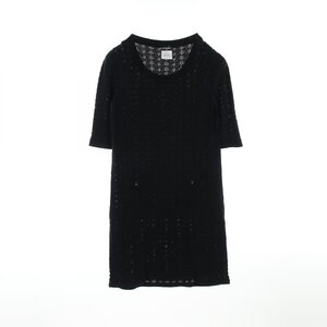 Chanel CHANEL P45651