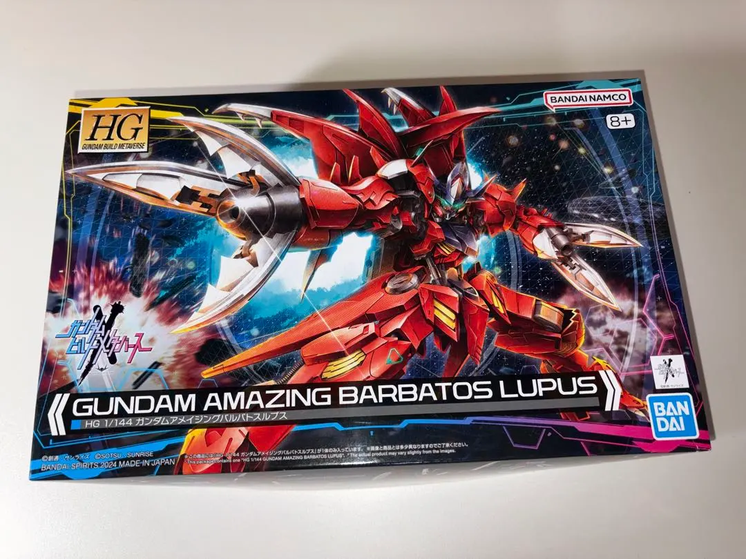 GUNDAM AMAZING BARBATOS LUPUS 1/144