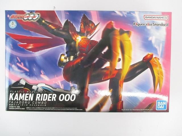 未組立 プラモデル 仮面ライダーオーズ タジャドルコンボ プレミアムバンダイ限定