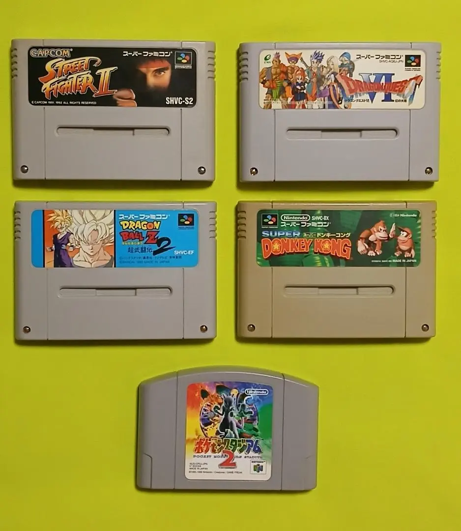 ​レトロゲームセット（スーパーファミコン / ニンテンドー64）