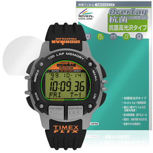 Relojes TIMEX Ironman Flix 100 OverLay Brilliant for