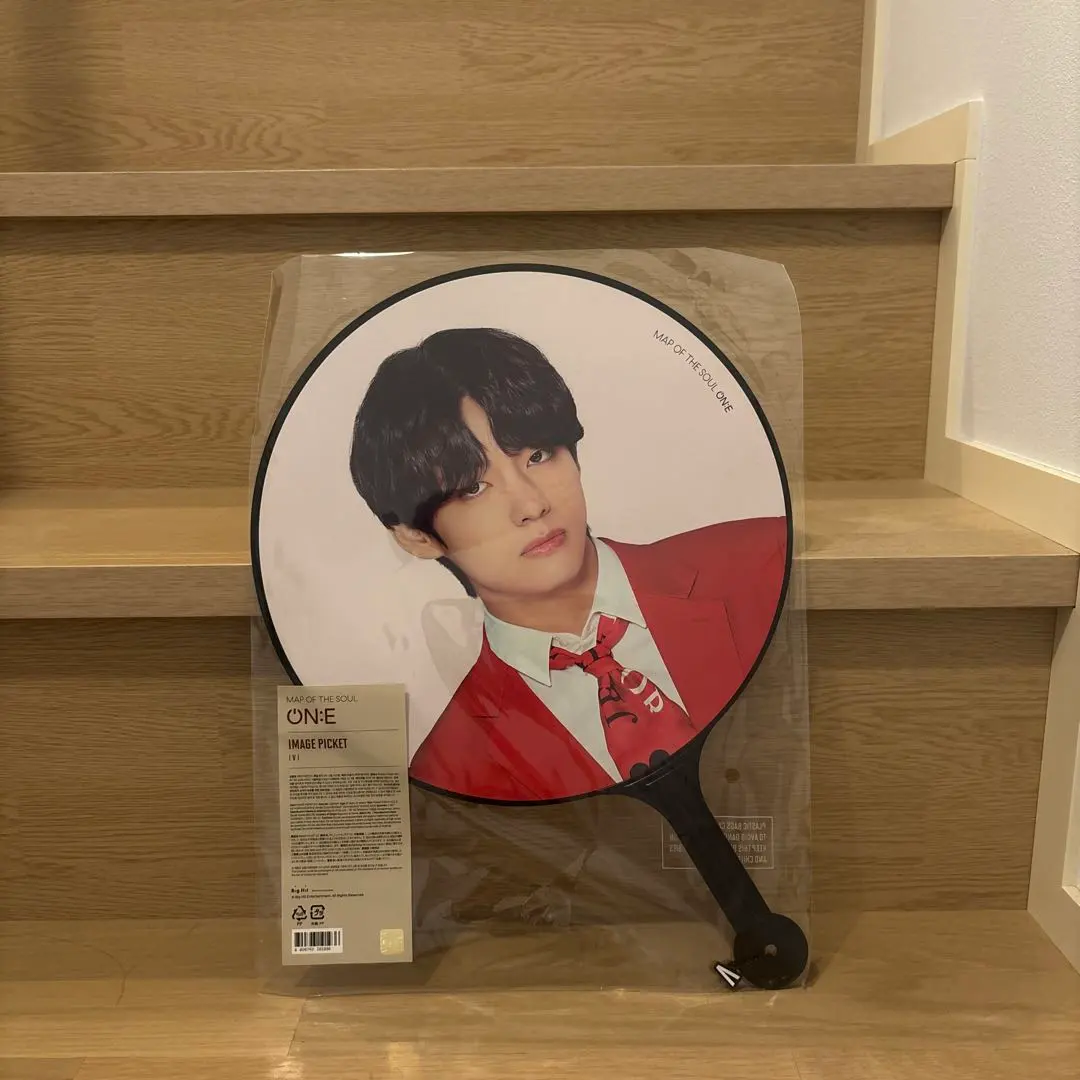BTS V テテ MAP OF THE SOUL ON:E うちわ