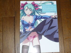 Doujinshi GOKIKURA32