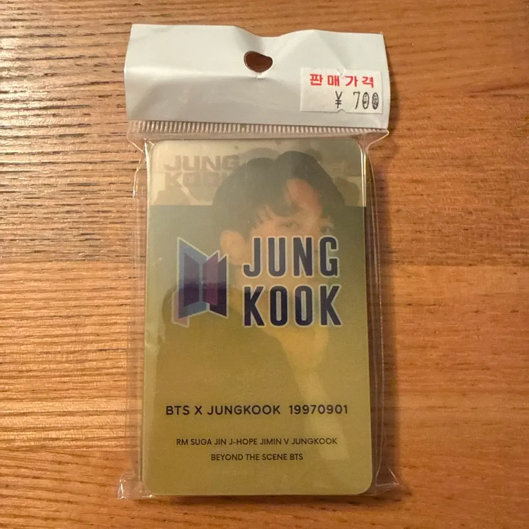 BTS JUNG KOOK トレカセット