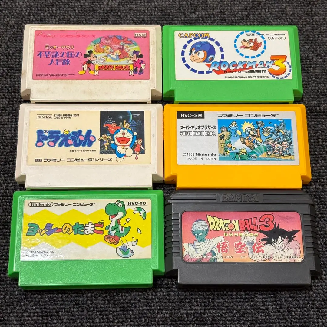 【希少品】ファミコン　カセット　まとめ売り　レトロ　レア　テレビゲーム