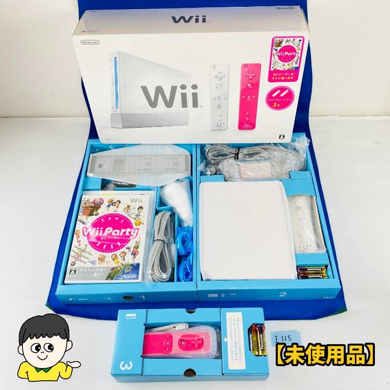 ◇I115【未使用】Nintendo Wii Wiiリモコンプラス2個 Wiiパーティ 同梱版 ホワイト 白 本体 Wiiリモコン 2個 ケーブル類 スタンド ソフト 箱あり セット 任天堂 ニンテンドー 家庭用ゲーム機 据置型ゲーム機 第7世代