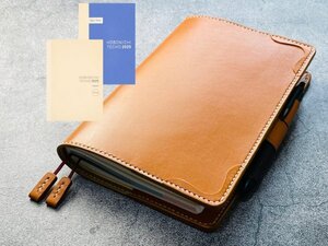Hobonichi Exclusive Covers A5２day-free