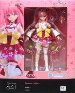Hololive Exclusive Merchandise figma