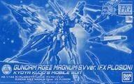 Gundam Gunpla kits grades 1144 HG AGE-IIMG AGEII SVver.(FX)