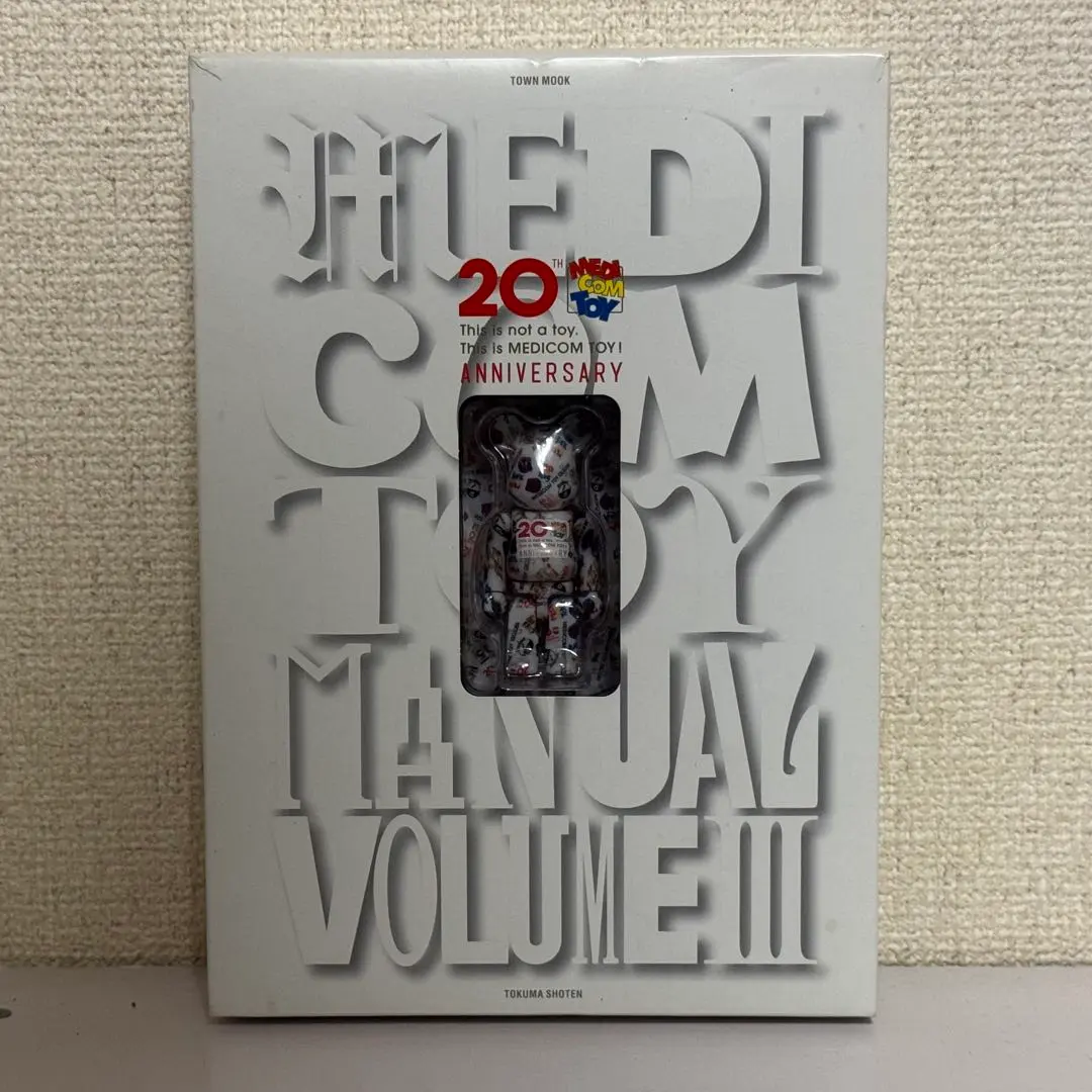 MEDICOM TOY MANUAL VOLUME III 20th 100％