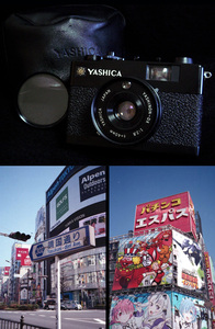 Used Yashica Electro 35 Japan em30210665 35MC yashica electro 35 MC vintage classic camera from japan