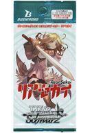 Weiss Schwarz Booster Box Japan ()