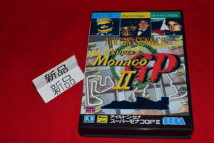 Retro Games G66-2MD GPIISEGA