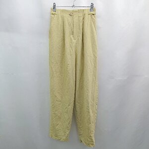 Denim selvedge japonés  hinari S E