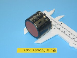 Audio Equipment ELNA 16V 18000F 1