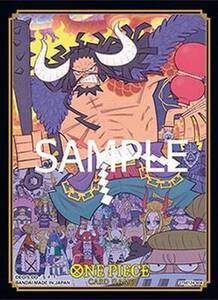 Juego de cartas One Piece de Japón vol.1 70