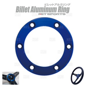 Used Nardi Steering Wheels FET SPORTS BLUE () NARDI (72201002