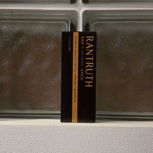 Productos japoneses para el cuidado de la piel RANTRUTH 20ml1