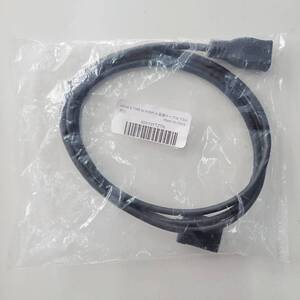 Equipos de audio HDMI E TYPE to HDMI-A 1.5m Y183