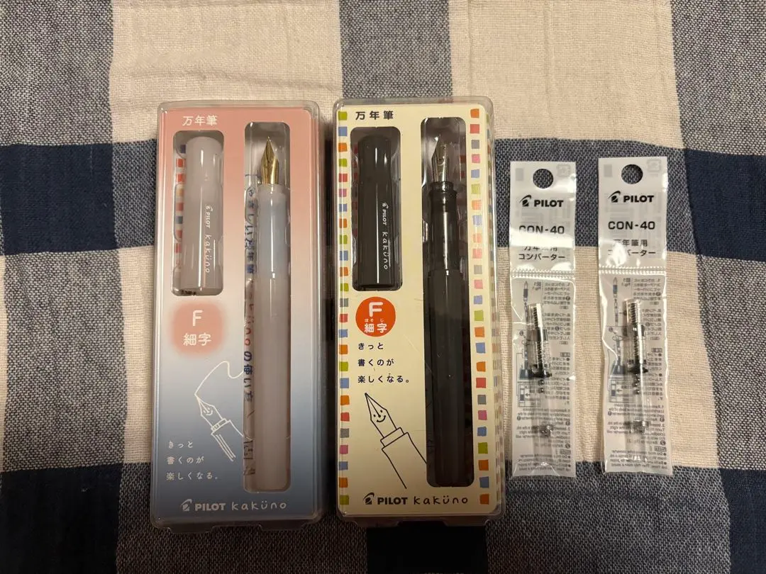 PILOT Kakuno F 万年筆 まどろみアイボリー グレー コンバーター付