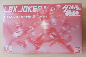 Premium Bandai LBX Mk-2