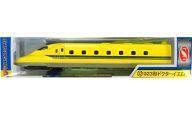 Japanese N-scale Model Trains 923 N No.32