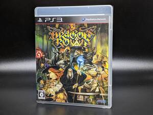 Juegos retro PS3