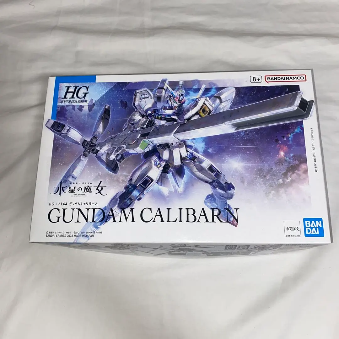 新品・未使用！ HG 1/144 ガンダムキャリバーン 水星の魔女 プラモデル