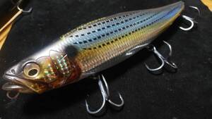 JDM Megabass Fishing Lures 220