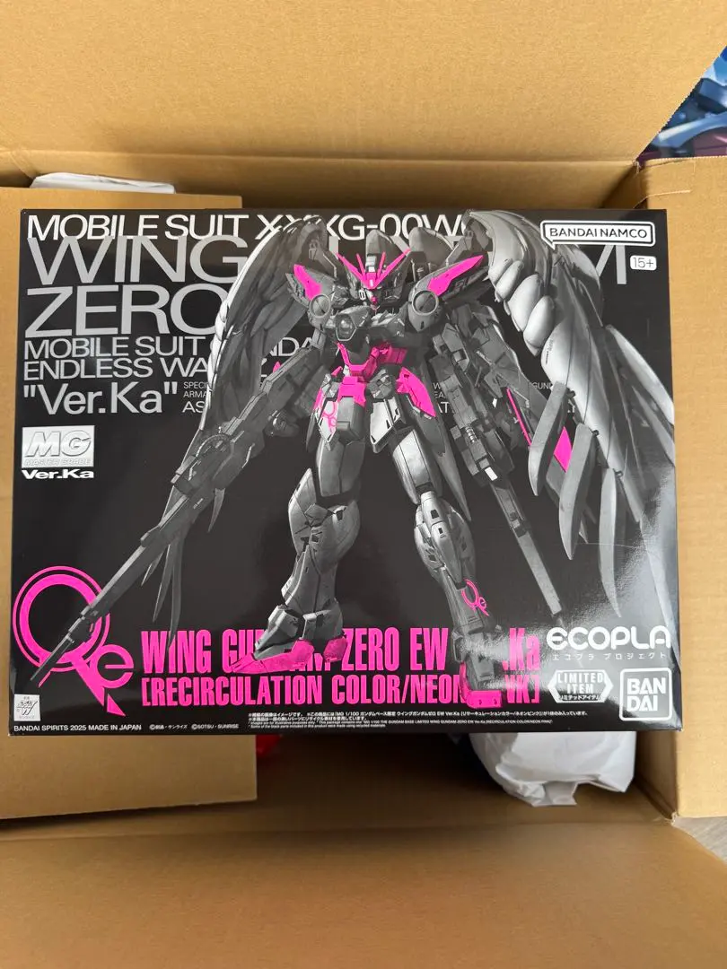 MGウイングガンダム EW Ver.Ka リサキュレーションカラー