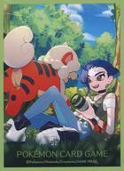 Pokemon Center releases ()