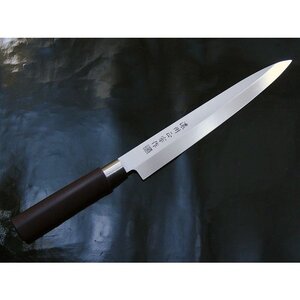 Japanese Chef Knives BR