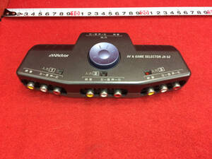 Retro Games E Victor AVGAME SELECTOR JX-520368