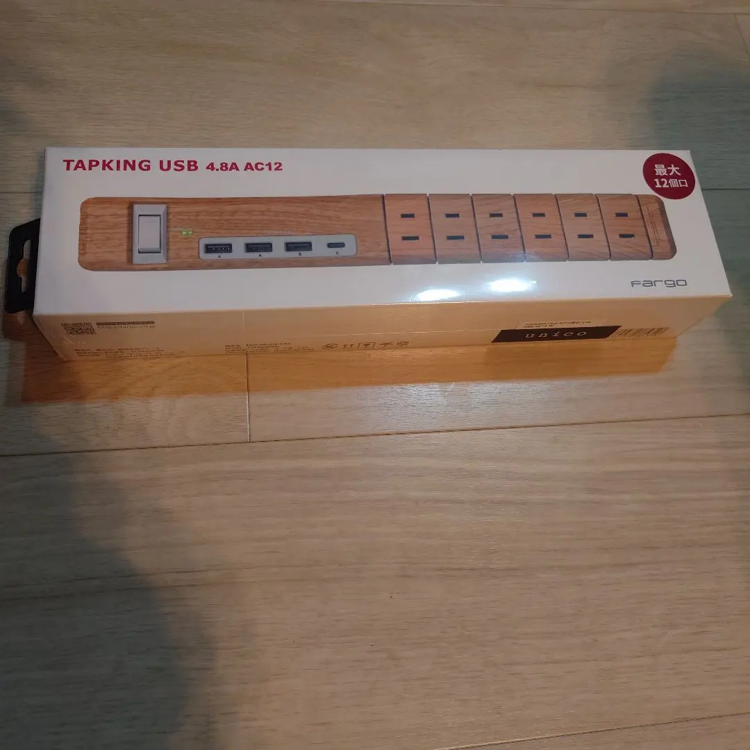 TAPKING USB 4.8A AC12